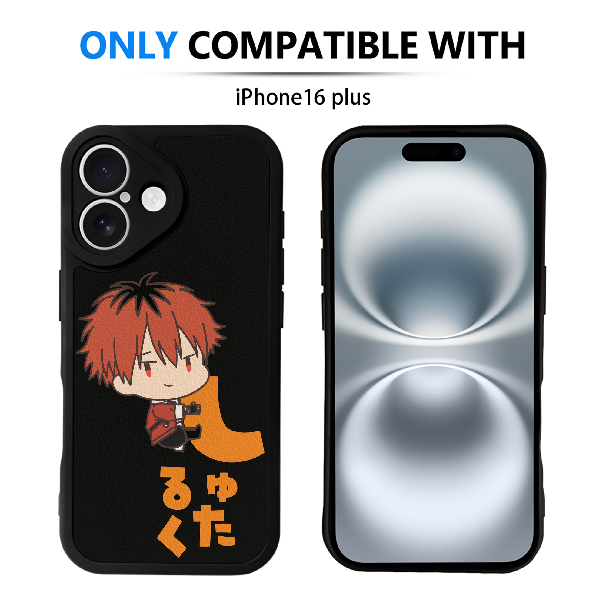 （画像用） 葬送のフリーレン Frieren 【iPhone 16シリーズ対応】シリコンスマホケース（レザー調） 材質：シリコン